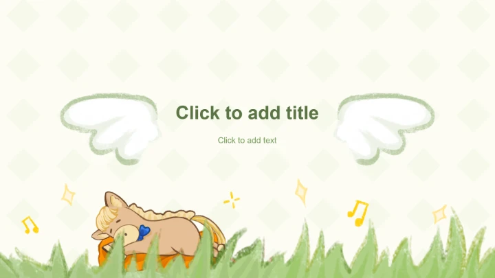 绿色小清新小马自我介绍PPT主题