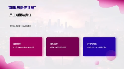 游戏巅峰：历练与未来