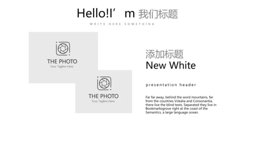 显微镜医疗研究动态PPT