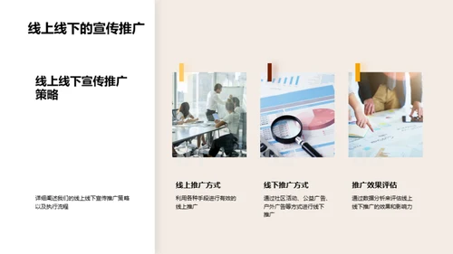重阳节 老年市场新突破