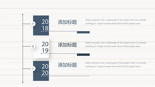 法律顾问年年终总结动态PPT