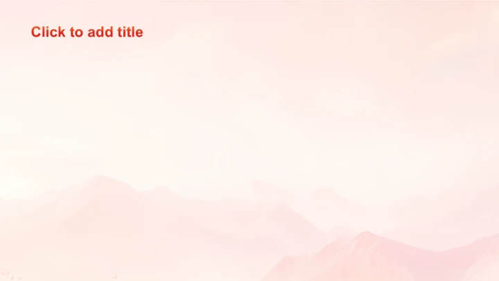 红色党政风青年干部成长分享汇报PPT主题