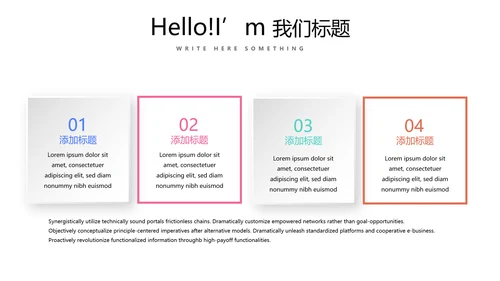 教育行业开题报告毕业答辩动态PPT模板
