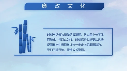 人民解放军空军八一军事部队PPT