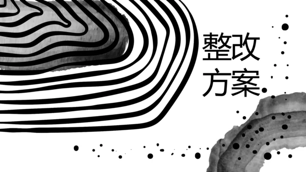 莫兰迪风格艺术展会宣传PPT动态模板