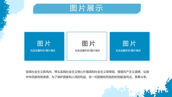 莫兰迪风格八一海军工作总结汇报PPT