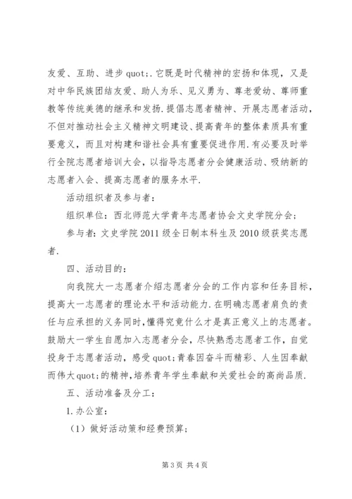 李慧同志优秀党员先进事迹材料.docx