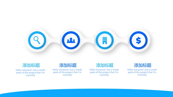 蓝色医疗医学肾脏的功能动态PPT