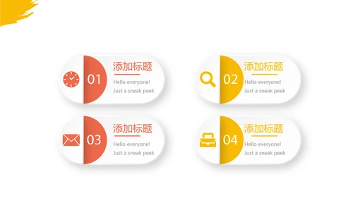 创意体育项目运动健身年终工作总结动态PPT