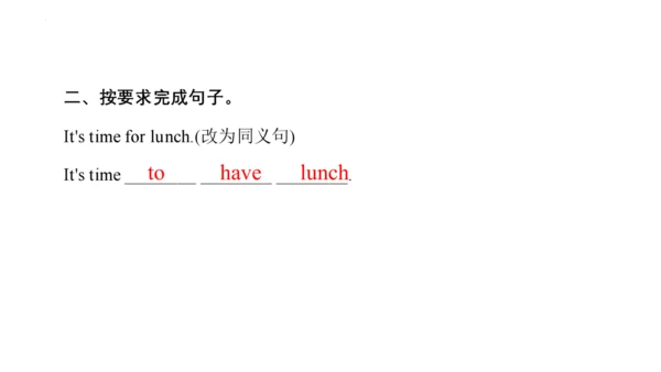 Unit 6 What time is it 复习课件(共52张PPT)-2023-2024学年三年