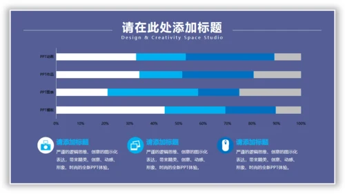 日出水彩背景美术系文艺通用PPT模板