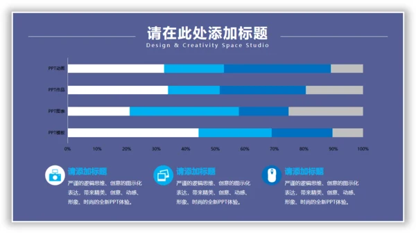 日出水彩背景美术系文艺通用PPT模板