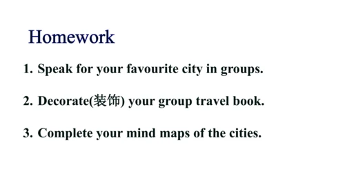 译林版六年级英语下册Project 2 A travel book课件（58张PPT)