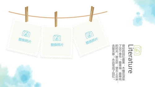 蓝色简约艺术感春季旅游电子相册动态PPT