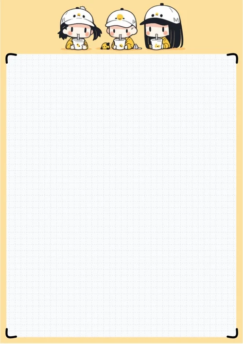 黄色手绘卡通信纸学习纸手账