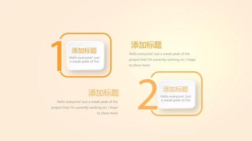 医疗医学肝脏动态PPT