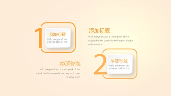 医疗医学肝脏动态PPT
