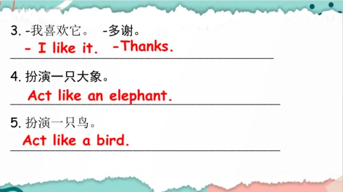 Unit 4 We love animals 复习课件(共44张PPT)