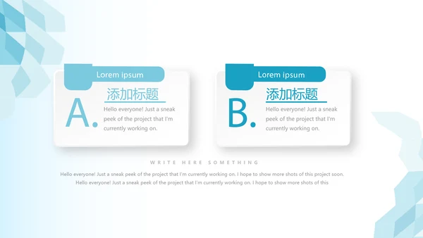 蓝色医疗问题现状动态PPT