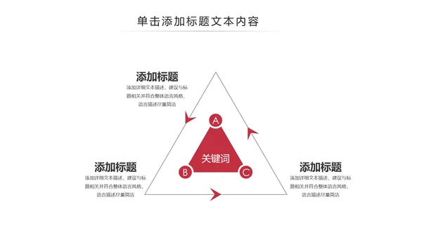 精美水彩时尚唯美芭蕾舞蹈动态ppt模板