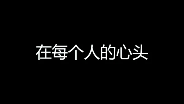 青春不散毕业季快闪动画通用PPT模板