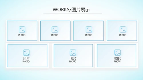 蓝色大方医疗行业工作总结动态PPT