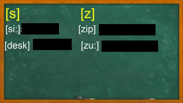 七年级上册英语标教学课件——辅音