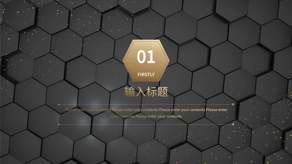 经典商务工作总结PPT模板