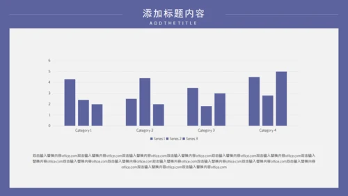 教学氛围的开题报告通用PPT母版