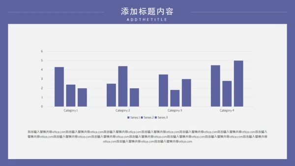 教学氛围的开题报告通用PPT母版
