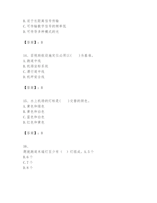 2024年一级建造师之一建民航机场工程实务题库【名校卷】.docx