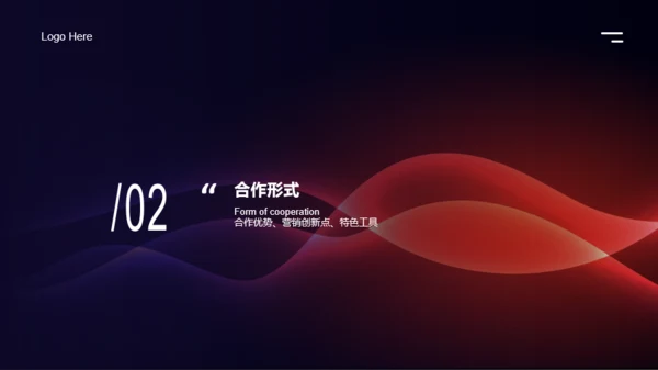 多色创意市场营销PPT案例