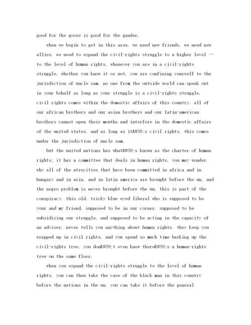 精编之大学英语演讲稿范文900字.docx