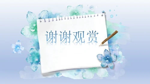 初二病句专题练习