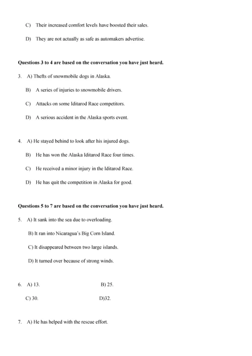 2023年大学英语四级真题试卷及答案第套资料.docx