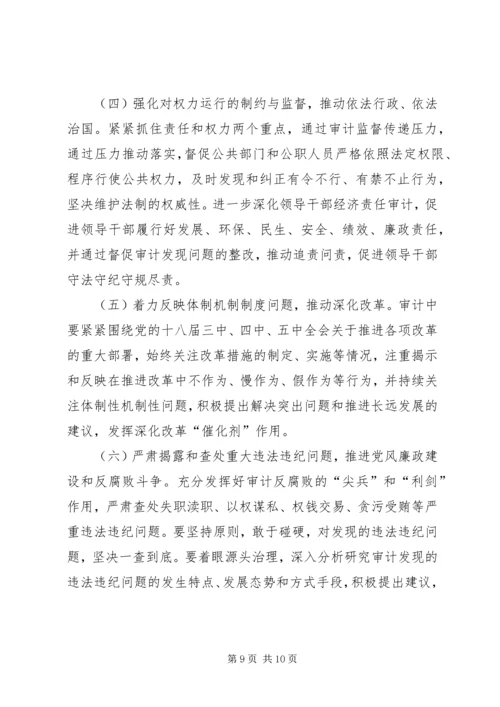 学习《准则》《条例》心得体会：严守党规党纪_1 (2).docx