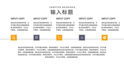 商务风灰色企业年度工作汇报PPT模板
