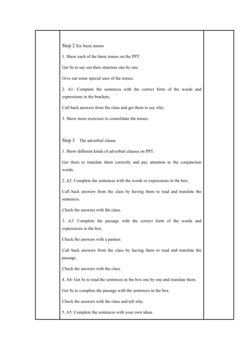 外研版九年级上英语Revision Module A模块表格式教案（2课时）