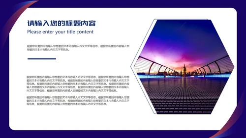 蓝色简约风职场商务礼仪服务培训PPT模板