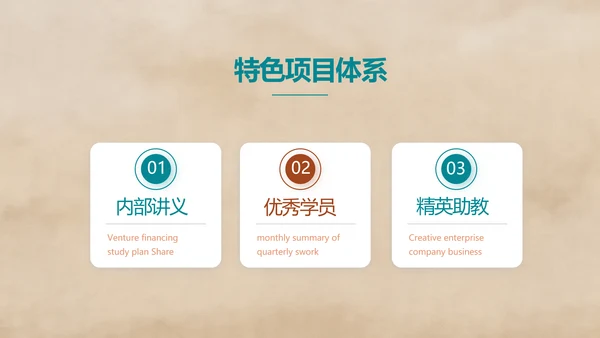 五四青年节激扬青春文艺青年PPT动态模板