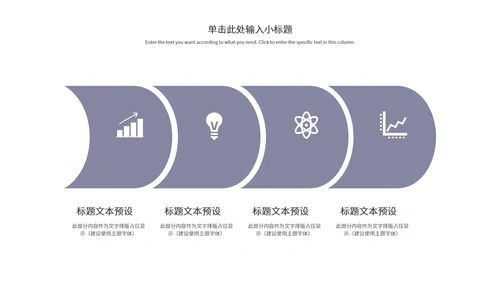 深蓝几何风临床医疗护理知识PPT模板