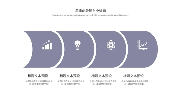 深蓝几何风临床医疗护理知识PPT模板