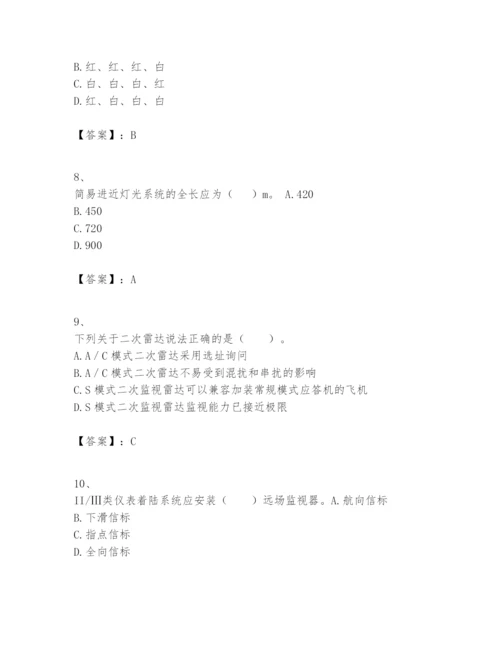 2024年一级建造师之一建民航机场工程实务题库精品【网校专用】.docx