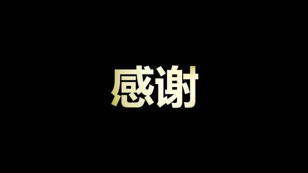 青春不散毕业季主题班会通用PPT模板