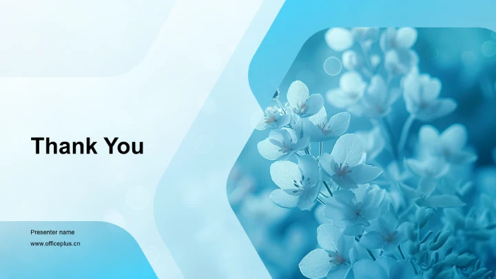 中秋赏月品茶活动