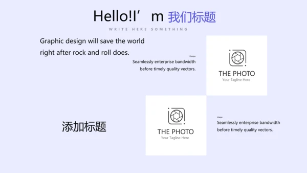 教育行业开题报告毕业答辩动态PPT模板