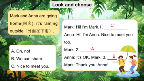 Unit 1 Making friends 单元复习课件(共33张PPT)