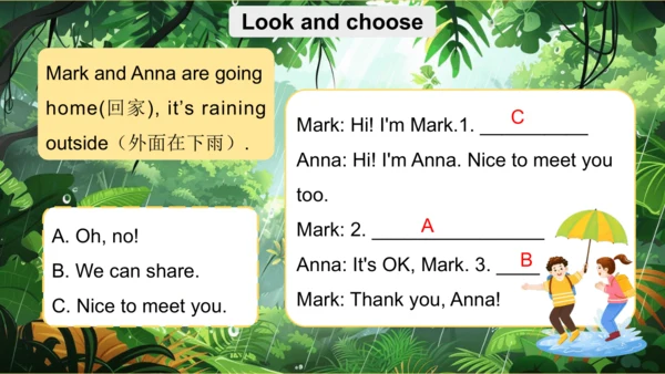 Unit 1 Making friends 单元复习课件(共33张PPT)