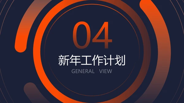 携手并肩互创辉煌校企合作通用PPT模板