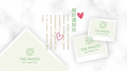 唯美小清新浪漫婚礼电子相册动态PPT
